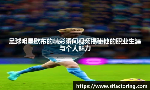 雷火亚洲电竞平台