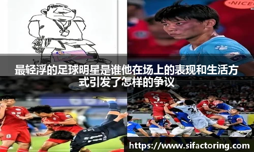 雷火亚洲电竞平台